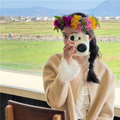 玛丽娅·夏德莱纳