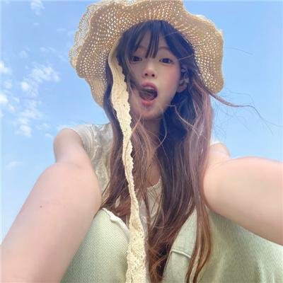 艾拉妮丝